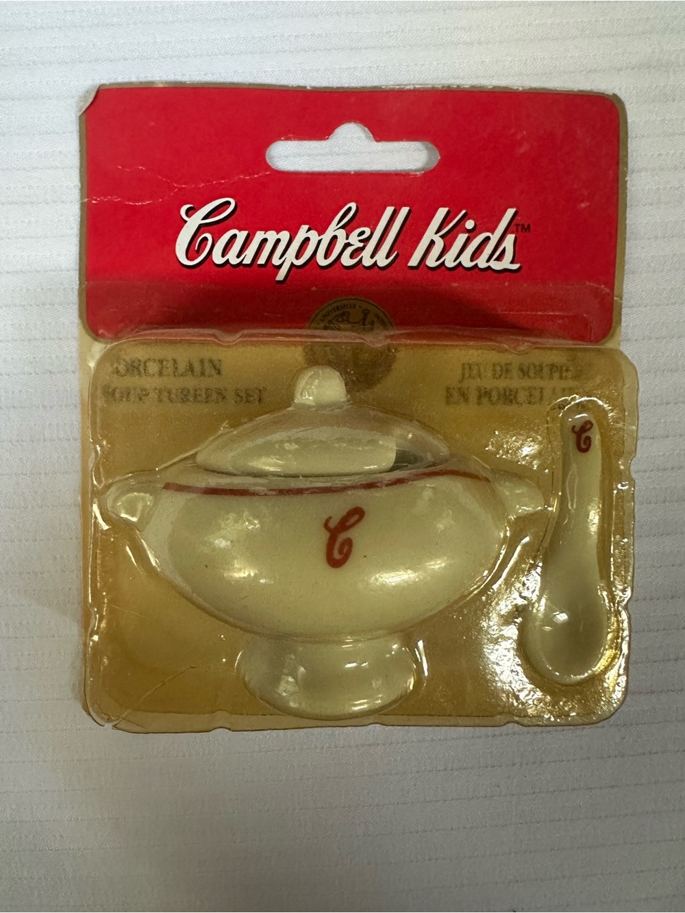 Vintage 1995 Campbell Kids Porcelain Tureen